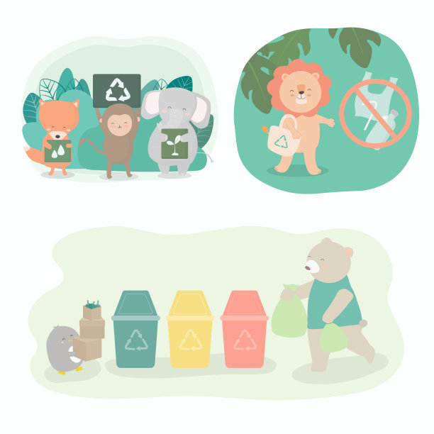 野生动物正在为回收卡通载体而奔走图片下载