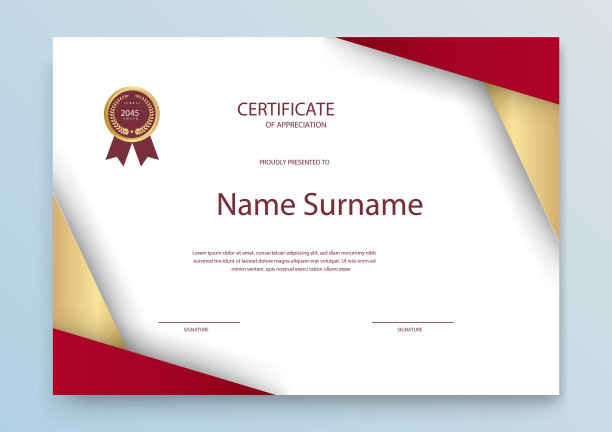 现代设计证书模板文凭或图片下载