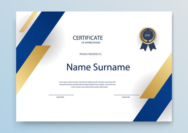 现代设计证书模板文凭或图片下载