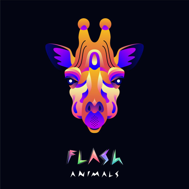 flash长颈鹿图片下载