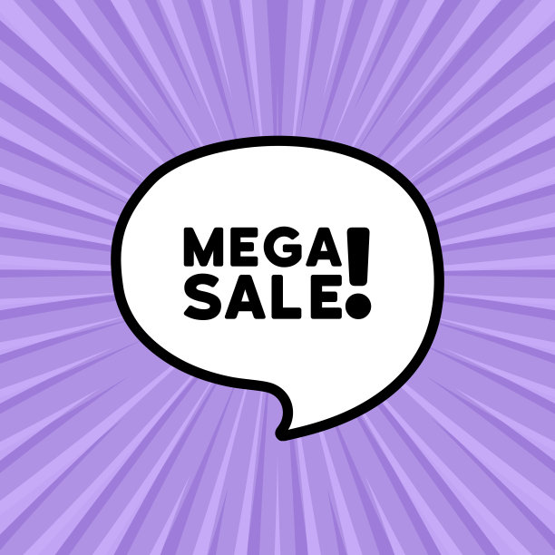 语音泡沫与Mega sale文本。繁荣的复古漫画风格。波普艺术风格。矢量线图标的业务和广告图片下载