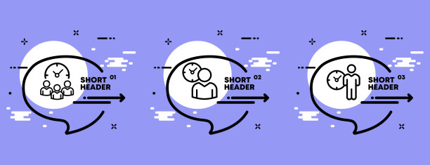 工作时间设定图标。时钟，人，时间，时间表，休息，团队，小组。经营理念。信息图表时间表与图标和3个步骤。矢量线图标的业务和广告图片下载