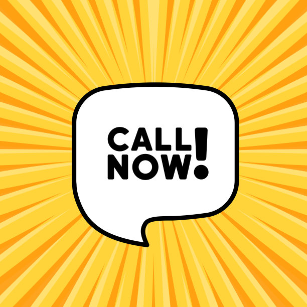 语音泡泡与呼叫现在的文本。繁荣的复古漫画风格。波普艺术风格。矢量线图标的业务和广告图片下载