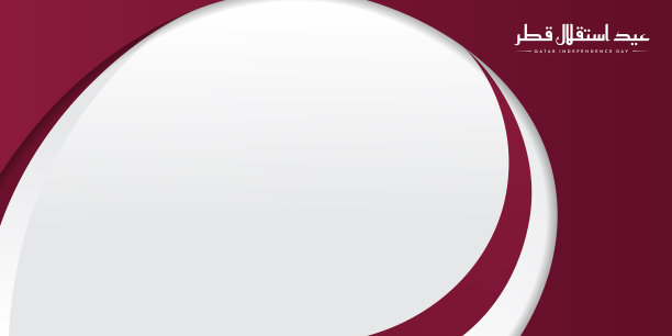 红白圆抽象背景设计图片下载