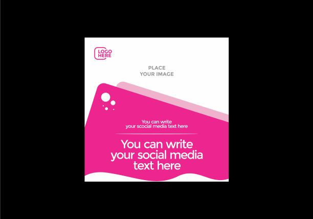 丰富多彩的社交媒体帖子设计图片下载