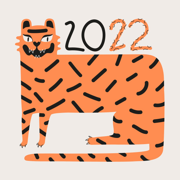 与抽象的老虎图片下载