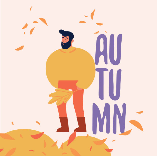 幸福的人站着图片下载