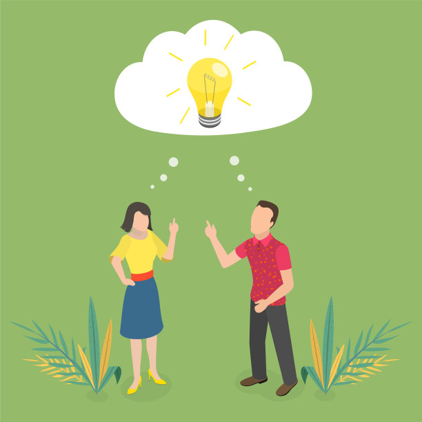 三维等距平面概念图片下载