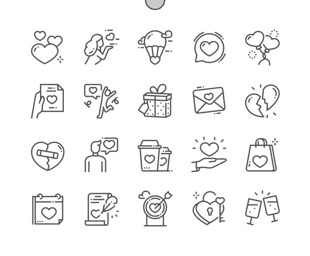 浪漫的情人节情书图片下载