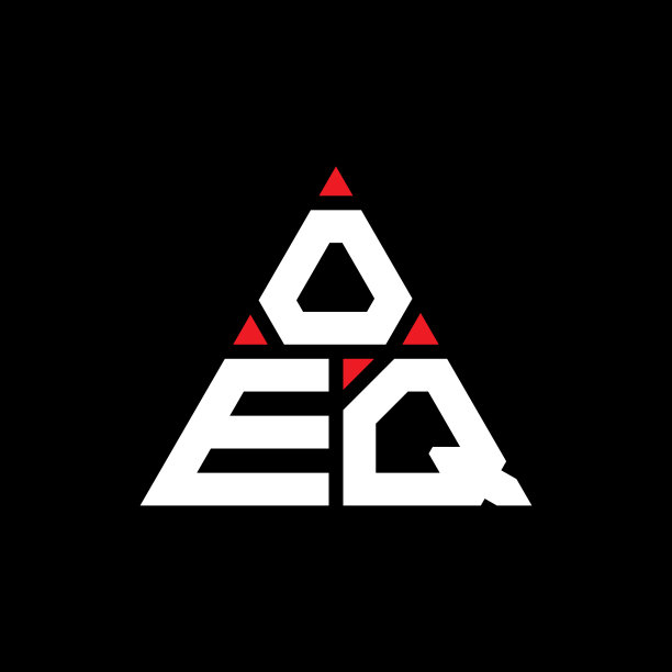 Oeq三角形字母标志设计用三角形图片下载