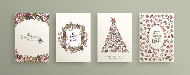 圣诞新年冬季自然叶卡套图片下载