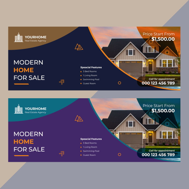 现代房地产facebook或社交媒体帖子图片下载