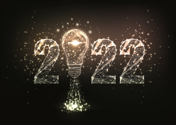 2022年愿景创业理念旗帜在图片下载