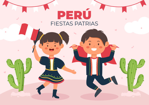 Felices Fiestas Patrias或秘鲁独立日卡通插图与国旗和可爱的人国庆节秘鲁庆祝7月28日在平面风格图片下载