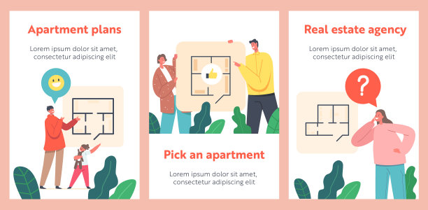 幸福家庭选择卡通公寓布局图片下载