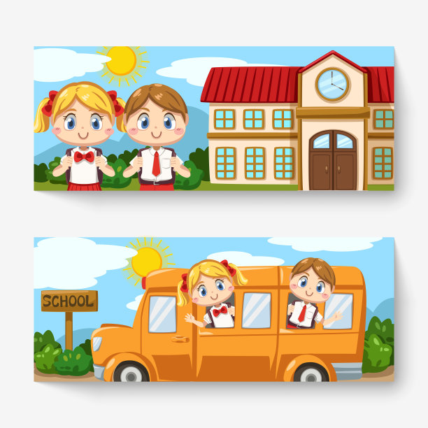 可爱的孩子们穿着校服回到学校的横幅图片下载