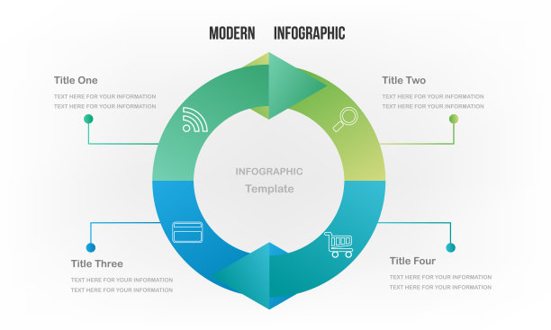 设计模板信息图与箭头渐变颜色循环形状图片下载