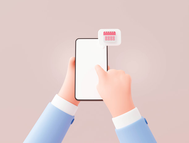 手持移动日历通知提醒聊天语音气泡通知提醒3d卡通插图图片下载