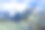 雄伟的阿尔泰山峰在一场雪图片下载