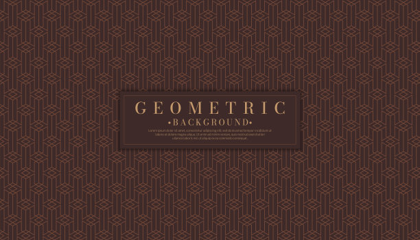 几何深棕色背景与重复的方形图案无缝。复古颜色概念。矢量插图。图片下载