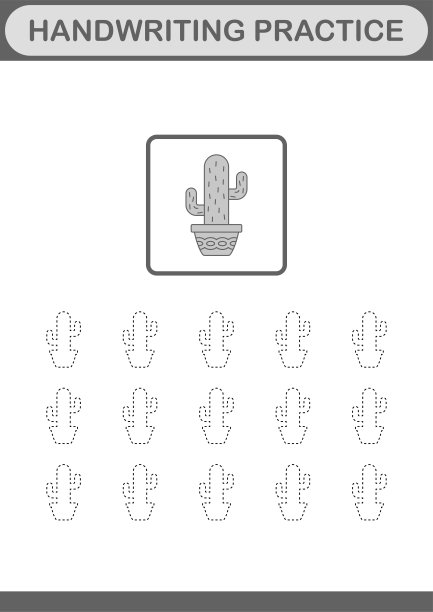 用仙人掌练习书写。工作表对孩子图片下载