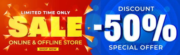 五折价格横幅图片下载