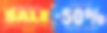 五折价格横幅图片下载