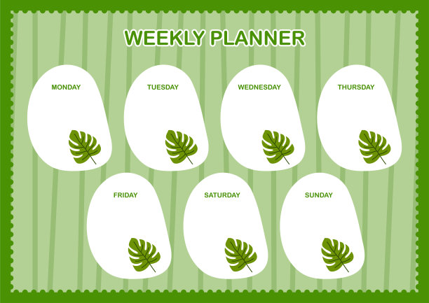 Monstera的每日和每周计划图片下载