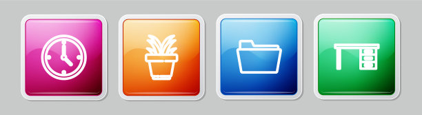 在锅文件文件夹中设置行时钟植物图片下载