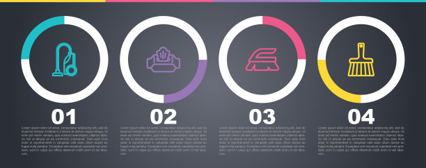 设线吸尘器湿擦包刷图片下载