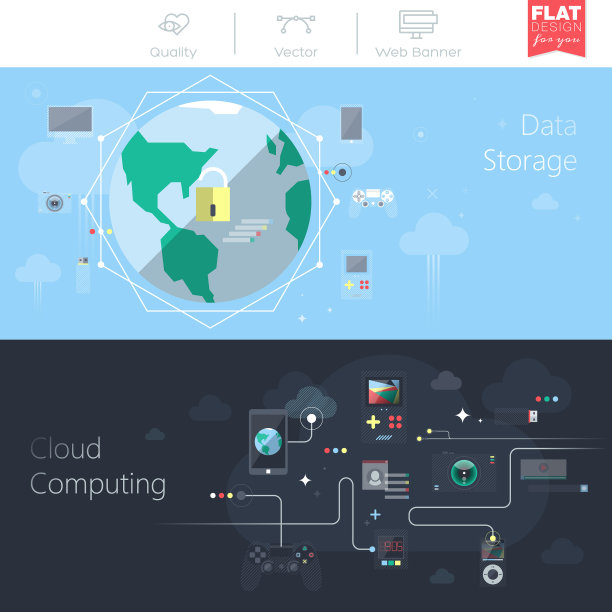 商业概念图片下载