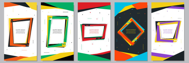 矢量插图。抽象的波普艺术框架横幅与引用。几何设计元素的传单，代金券，优惠券，礼物或名片。引用框架空白模板集。复古时髦的图形图片下载