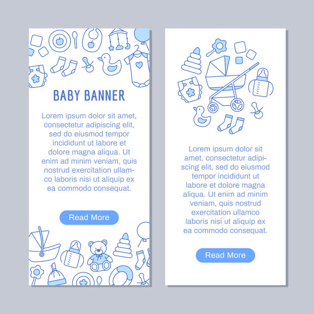 宝贝店细线横幅模板图片下载