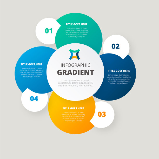 梯度信息图元素平面设计图片下载