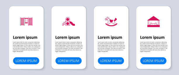 设置沙盒与沙马在鞍摆动图片下载