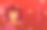 2022中国新年花灯和亚洲图片下载