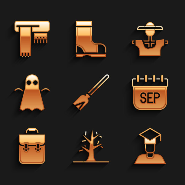 集柄扫帚裸树毕业毕业图片下载