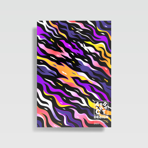 很酷的潮流渐变形状图片下载