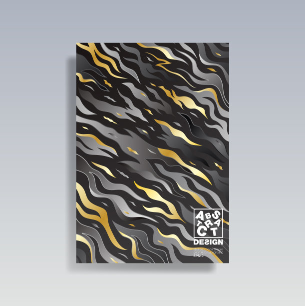 很酷的潮流渐变形状图片下载