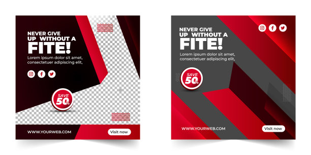 健身馆销售社交媒体帖子设计图片下载