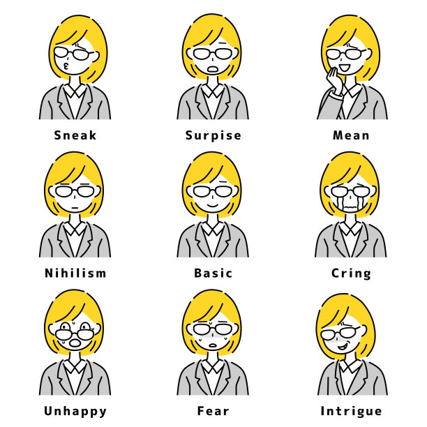 商务女性面部表情集。图片下载