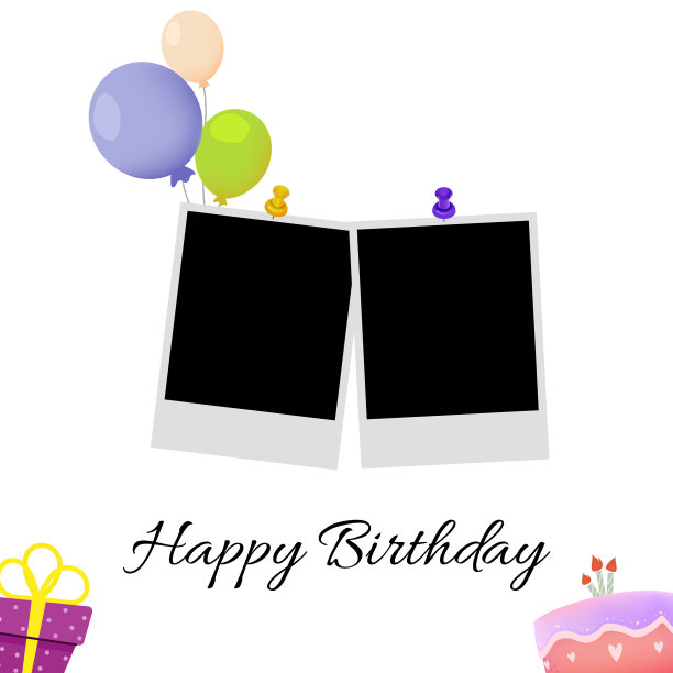 生日快乐相框在白底图片下载