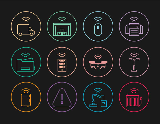 设置线智能加热散热器路灯图片下载