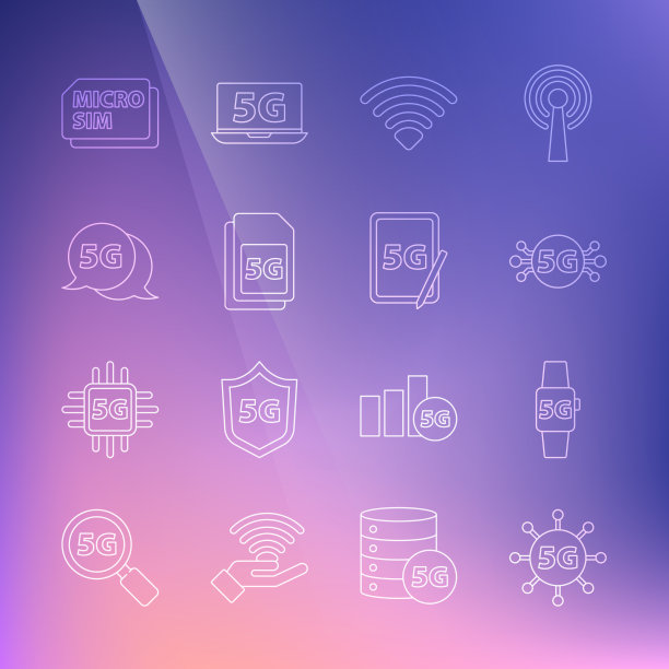 设置线路5g网络智能手表wi-fi无线图片下载