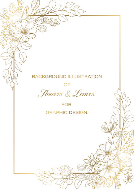 花和叶子框架设计，金色的线绘制在白色的背景图片下载