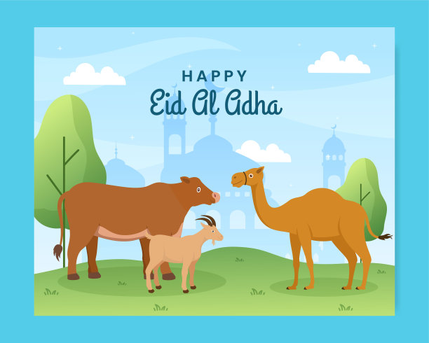 古尔邦节Photocall模板社交媒体平面卡通背景插图图片下载