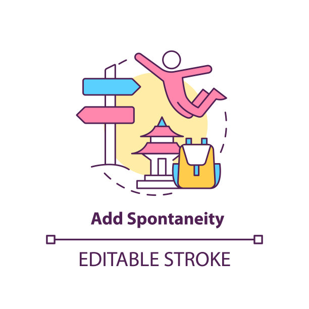 添加自发性概念图标图片下载