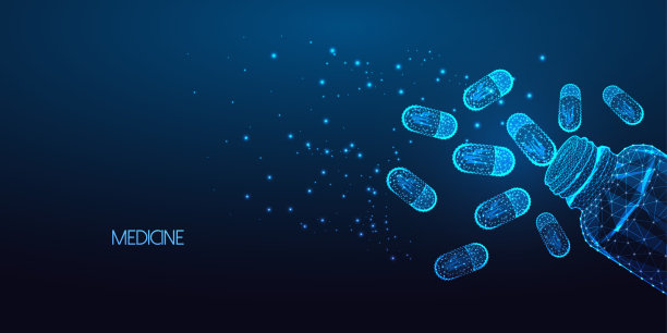 未来的药瓶概念旗帜发光低多边形风格和拷贝空间在深蓝色图片下载