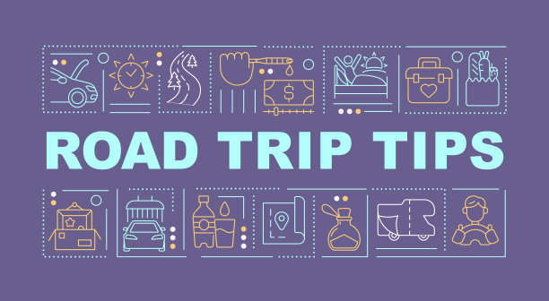 公路旅行提示词概念紫色横幅图片下载