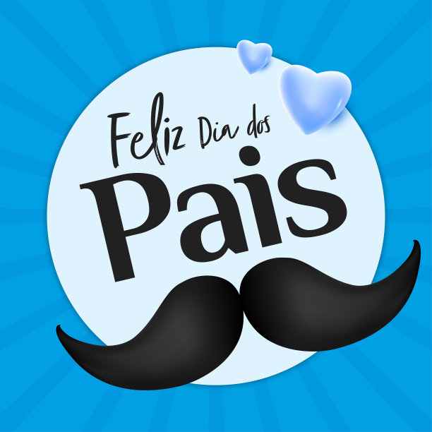 在巴西葡萄牙语贺卡祝父亲节快乐图片下载